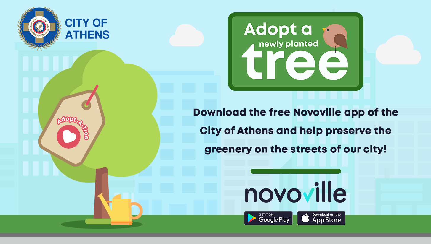 AdoptaTree City of Athens Novoville